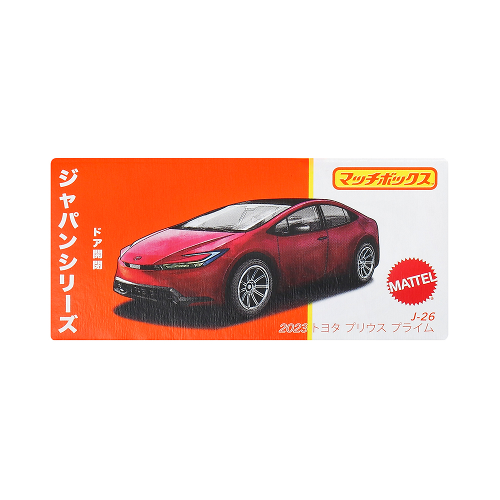 /wp-content/uploads/hot_wheels/JCG78 (1).jpg